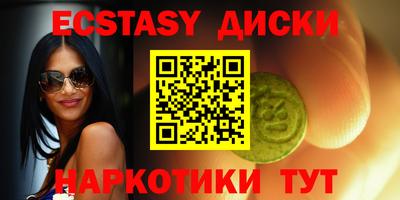 прущие крисы Кандалакша