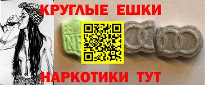 прущие крисы Кандалакша