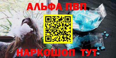 прущие крисы Кандалакша