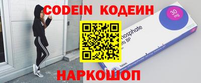 стаф Камышлов
