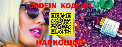прущие крисы Кандалакша