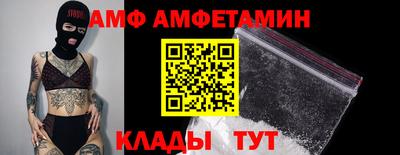 mix Канаш