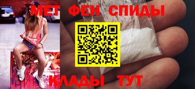 mix Канаш
