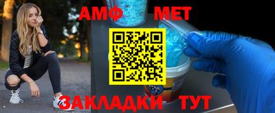 mix Канаш
