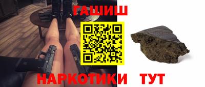 стаф Камышлов