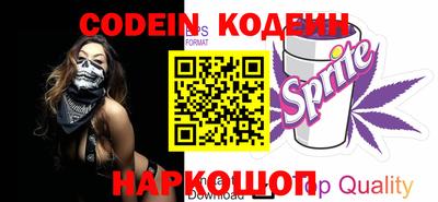 прущие крисы Кандалакша
