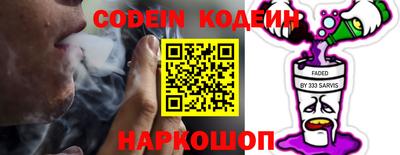 прущие крисы Кандалакша
