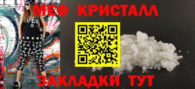 mix Канаш