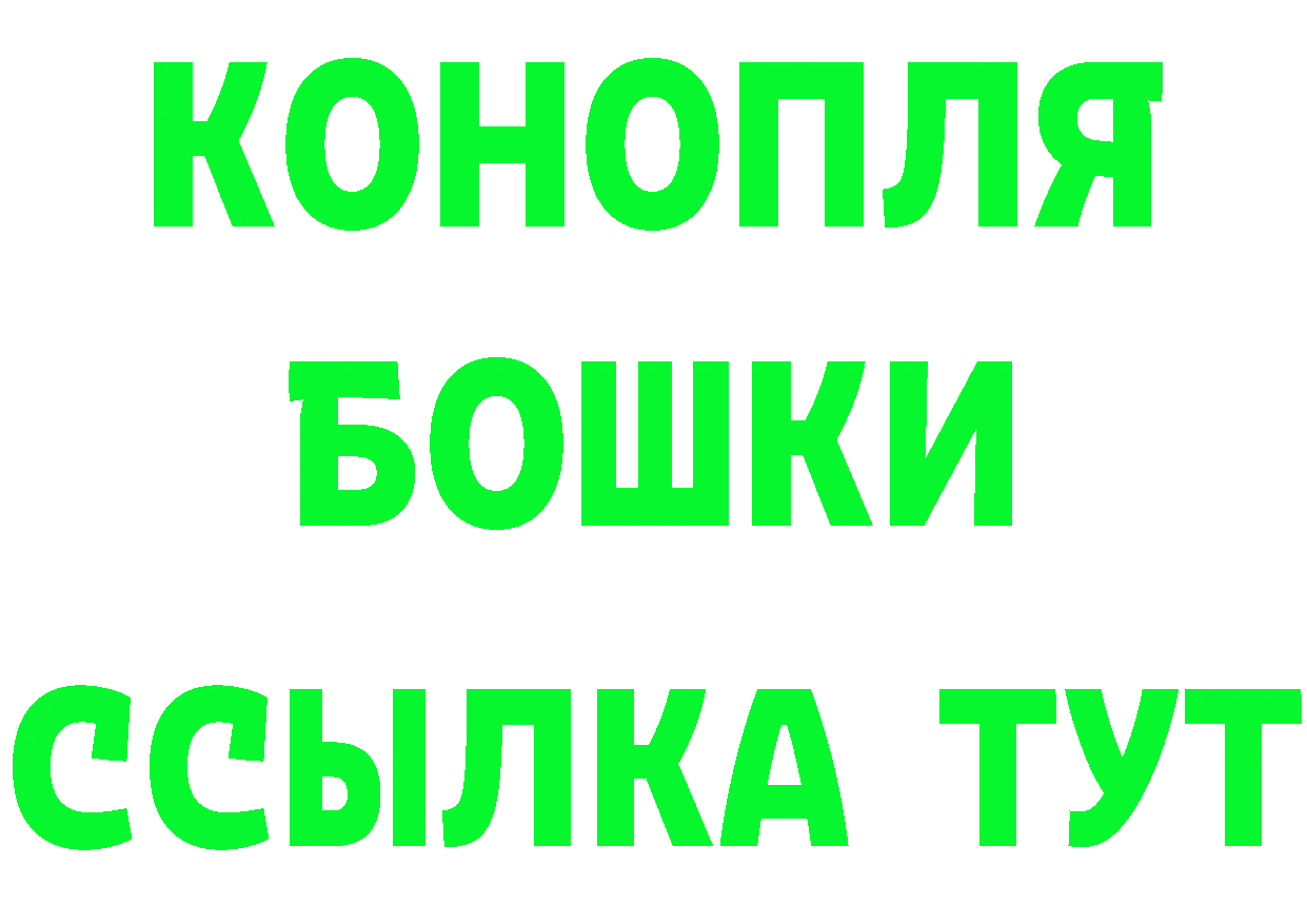 ТГК Wax зеркало дарк нет гидра Новочебоксарск