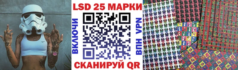 Марки N-bome 1,8мг  Новочебоксарск 